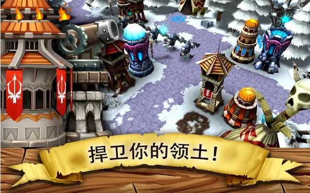 Incoming! Goblins Attack���֣��粼����Ϯv1.1.2��ͼ2
