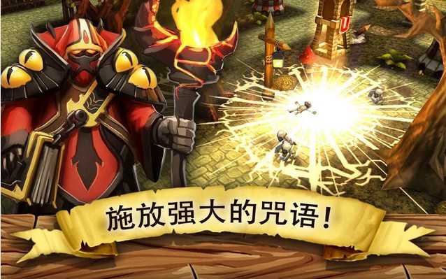 Incoming! Goblins Attack���֣��粼����Ϯv1.1.2��ͼ3