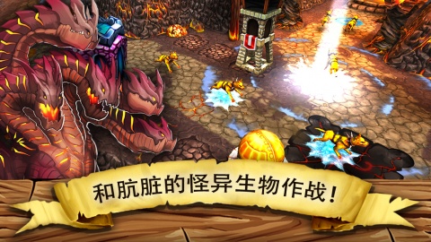 Incoming! Goblins Attack���֣��粼����Ϯv1.1.2��ͼ4