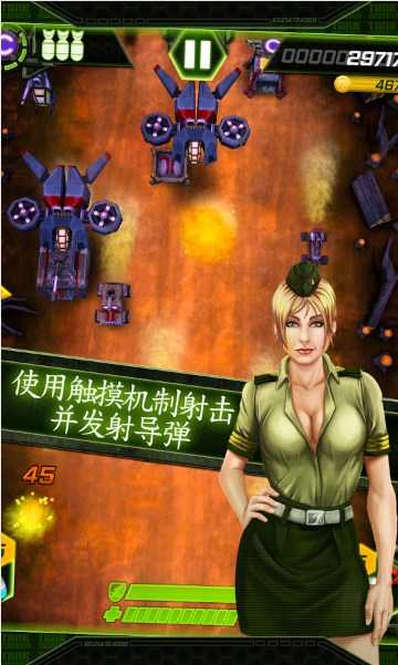 Tank Invaders(̹��������)v2.0.0��ͼ3
