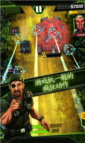 Tank Invaders(̹��������)v2.0.0��ͼ0