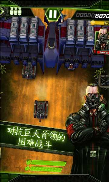 Tank Invaders(̹��������)v2.0.0��ͼ1