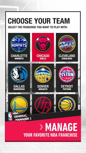 NBA GM 15(NBA�ܾ���15)v2.31.000��ͼ2