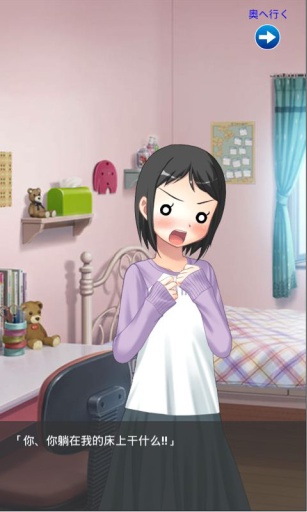 ���õķ���v1.1��ͼ1