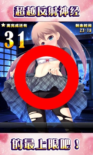 ���� ��v1.0��ͼ1
