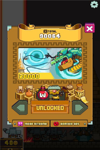MagicTouch(ħ������:��Ӷ��ʦ)v1.0.6��ͼ3