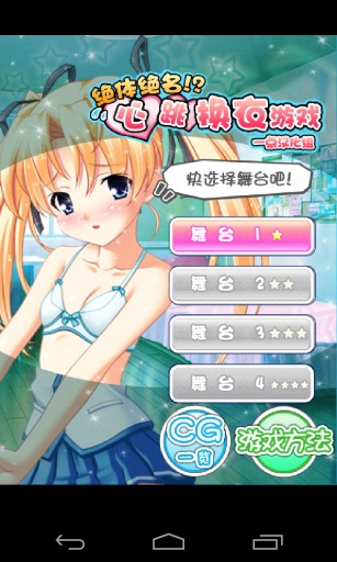 ��������v1.5��׿���ͼ0