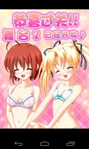 ��������v1.5��׿���ͼ2