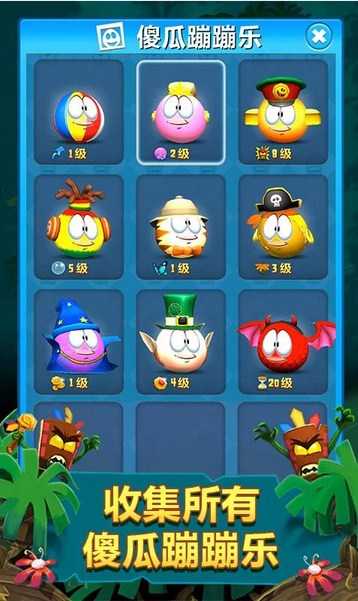 Airheads(ɵ�ϱı���)v1.3.2��ͼ0