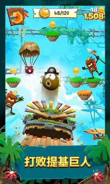 Airheads(ɵ�ϱı���)v1.3.2��ͼ2