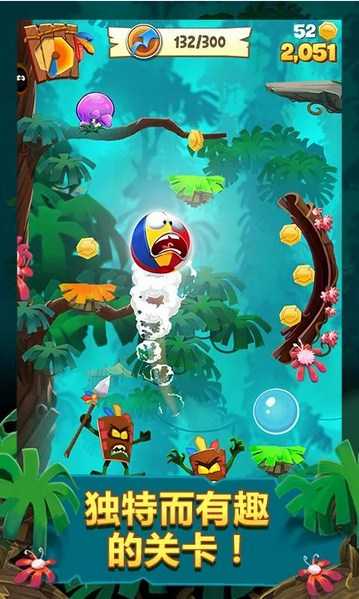 Airheads(ɵ�ϱı���)v1.3.2��ͼ1