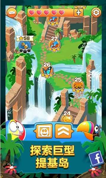 Airheads(ɵ�ϱı���)v1.3.2��ͼ3