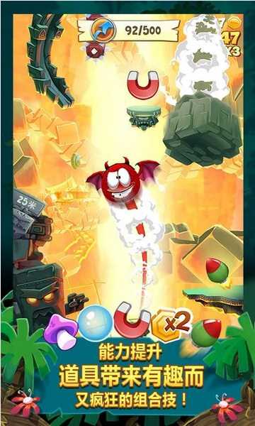 Airheads(ɵ�ϱı���)v1.3.2��ͼ4