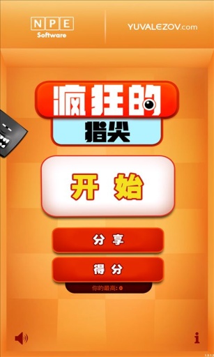����ָ��v3.0.3��ͼ0