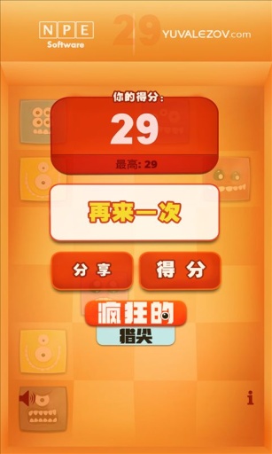 ����ָ��v3.0.3��ͼ4