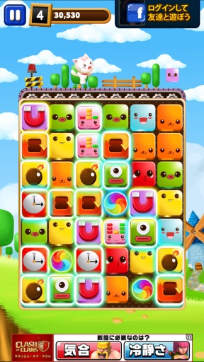 Block Rush(������è��)v1.0.7��ͼ1