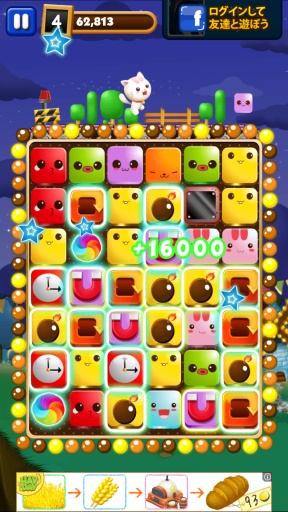 Block Rush(������è��)v1.0.7��ͼ2