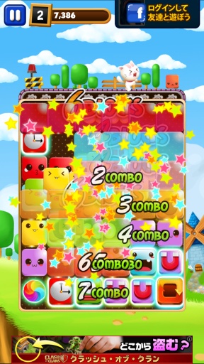 Block Rush(������è��)v1.0.7��ͼ4