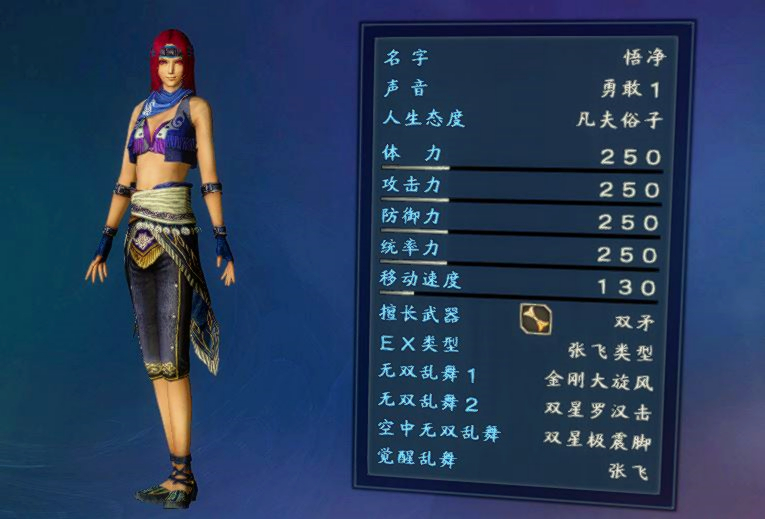 ��������˫7���۹�ɳ�򾻴浵
