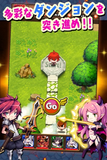 ������Х�(��˵�еı�ʯ����)v1.0.2��ͼ2