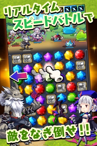������Х�(��˵�еı�ʯ����)v1.0.2��ͼ3