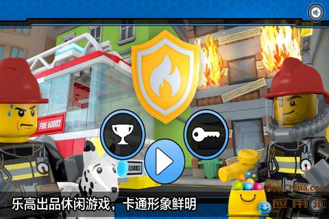 Fire Hose Frenzy(�ָ������� �ָ�ϵ����Ϸ)v1.0��ͼ0
