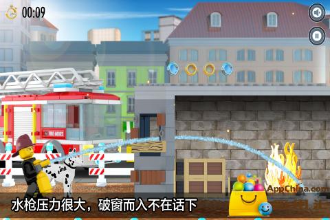 Fire Hose Frenzy(�ָ������� �ָ�ϵ����Ϸ)v1.0��ͼ3