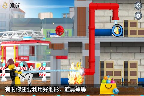 Fire Hose Frenzy(�ָ������� �ָ�ϵ����Ϸ)v1.0��ͼ2