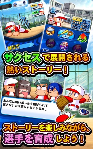 �ѥ�ץ�(ʵ��Ұ��)v1.2.0��ͼ0