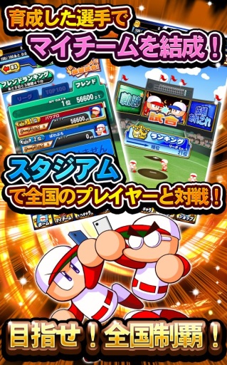 �ѥ�ץ�(ʵ��Ұ��)v1.2.0��ͼ1