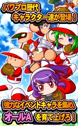 �ѥ�ץ�(ʵ��Ұ��)v1.2.0��ͼ2