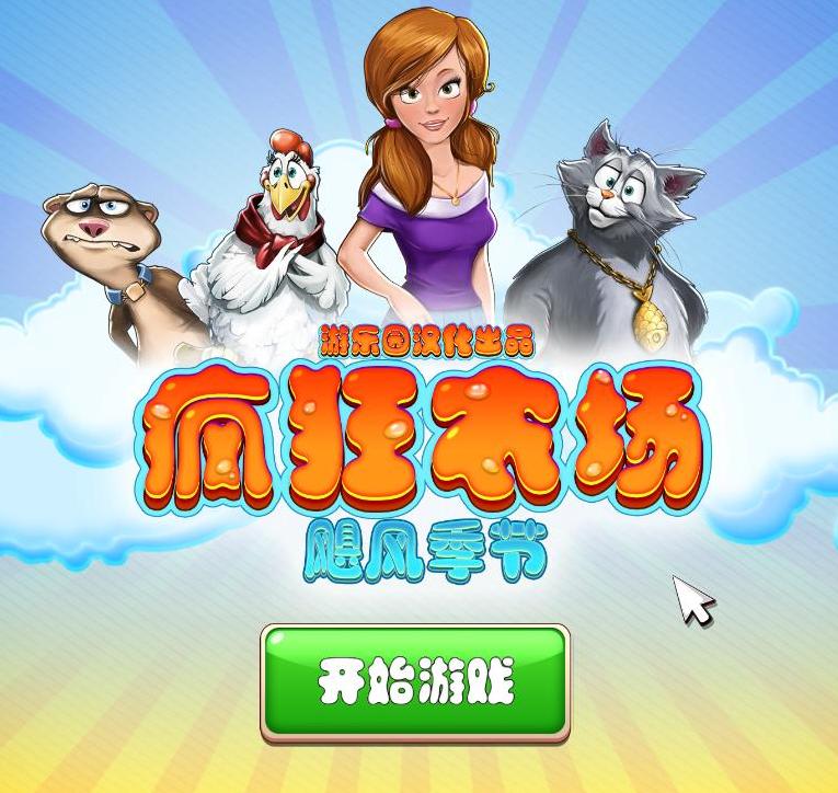 ���ũ����쫷缾�ں�������