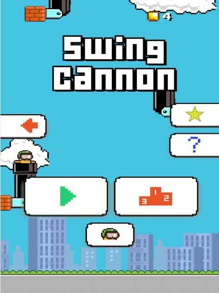 Swing Cannon(ҡ�ڵĴ���)v1.3��ͼ1