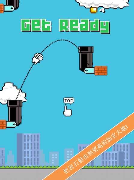 Swing Cannon(ҡ�ڵĴ���)v1.3��ͼ0