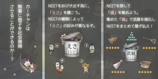 �ޥ����쥫�`��������Z(������������ �����ս������)v1.0��ͼ2