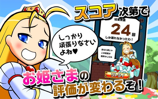 �錄����(������!�������� �����Ĺ�������)v1.0.2��ͼ1