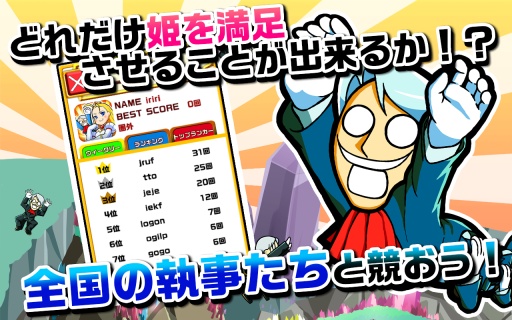 �錄����(������!�������� �����Ĺ�������)v1.0.2��ͼ2