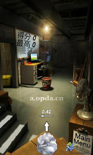 Paper Toss(��ֽ��)v1.2.3��ͼ1