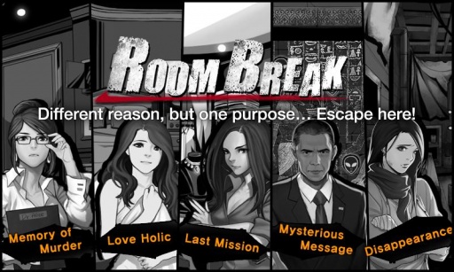 RoomBreak:Escape Now!(��������)��ͼ4