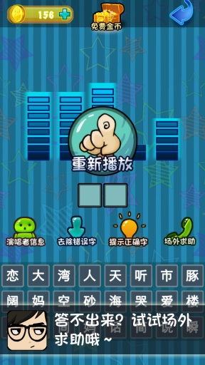 ���¸��� ��Ϊ����ͼ0