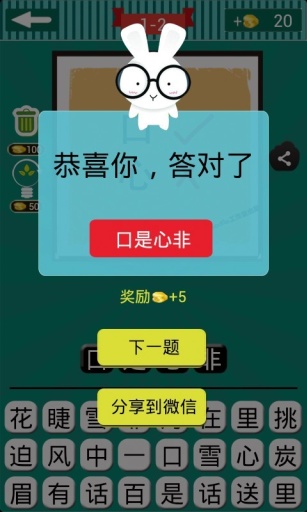 ��ͼ�³���2��ͼ2