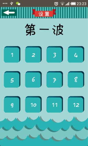 ��ͼ�³���2��ͼ3