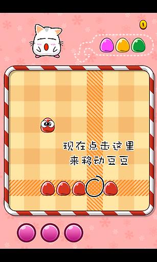 �����Խ�ͼ1