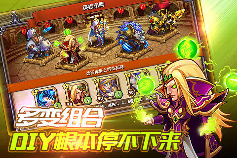 �籩Ҫ�� �������ս����ͼ3