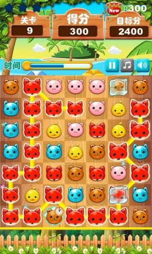 Toy Line(������� �����������淨)v2.3.9��ͼ2