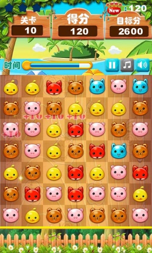 Toy Line(������� �����������淨)v2.3.9��ͼ3