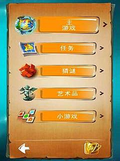 Ϳѻ�ϵ� �����Լ�������v2.0��ͼ1