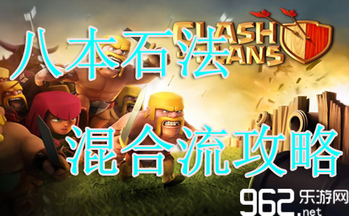 �����ͻ�˱�ʯ�����������