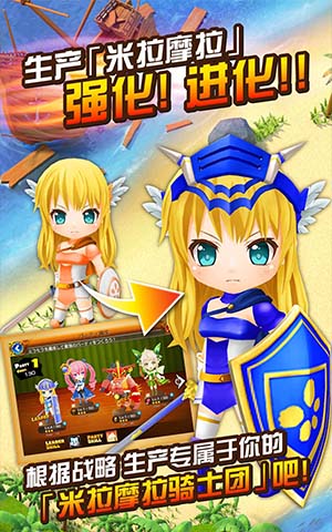 ����Ħ����ͻϮv1.4.2��ͼ1
