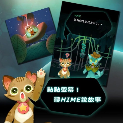 Seeker(�Ǽʻ�� �����������ð��)��ͼ1